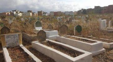 الرباط تجرب رقمنة مساطر الوفيات قبل التعميم على باقي جماعات المغرب