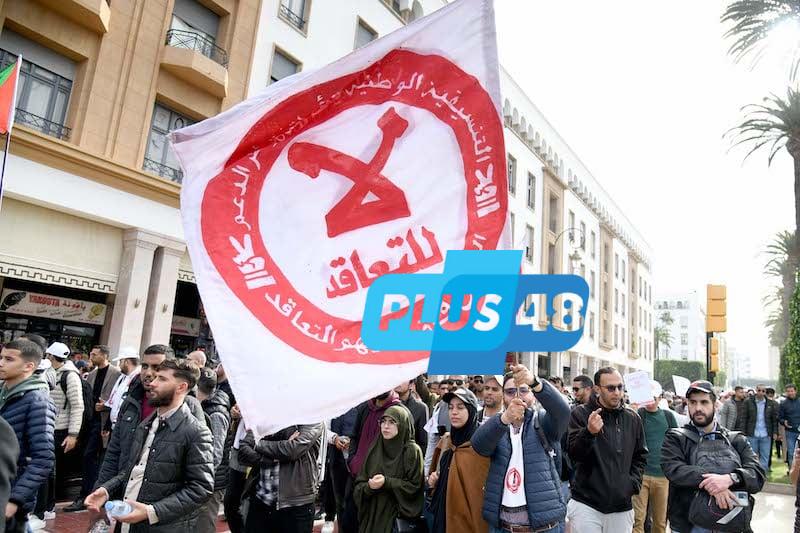نقابة تعليمية تنتقد “استمرار التعاقد”
