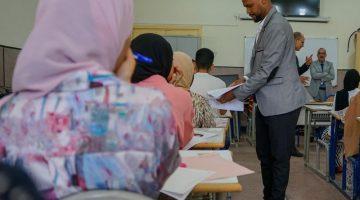 تلاميذ يضخّمون صعوبة الامتحانات .. وأخصائيون يفككون الخلفيات
