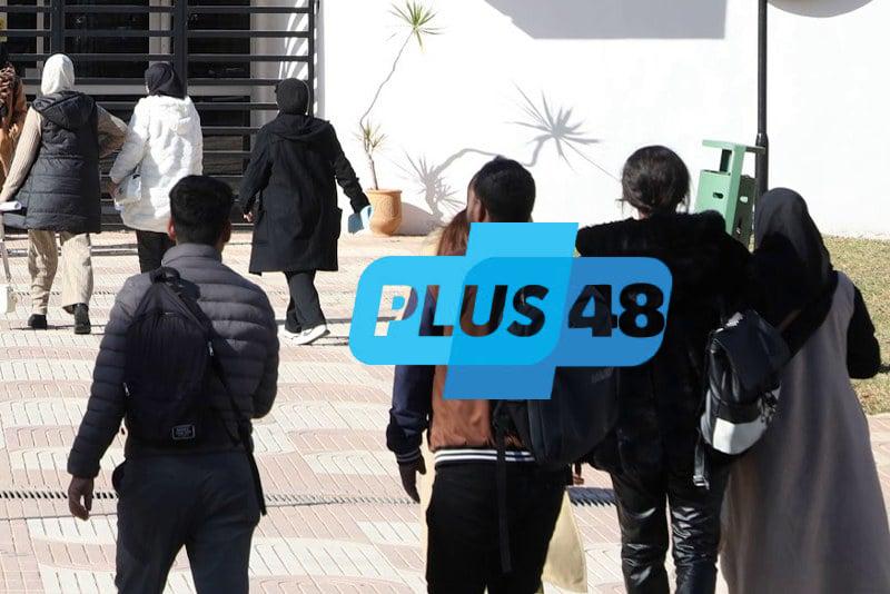 الطلبة يترقبون صرف المنحة.. “المكتب” ينهي تدقيق لوائح المستفيدين