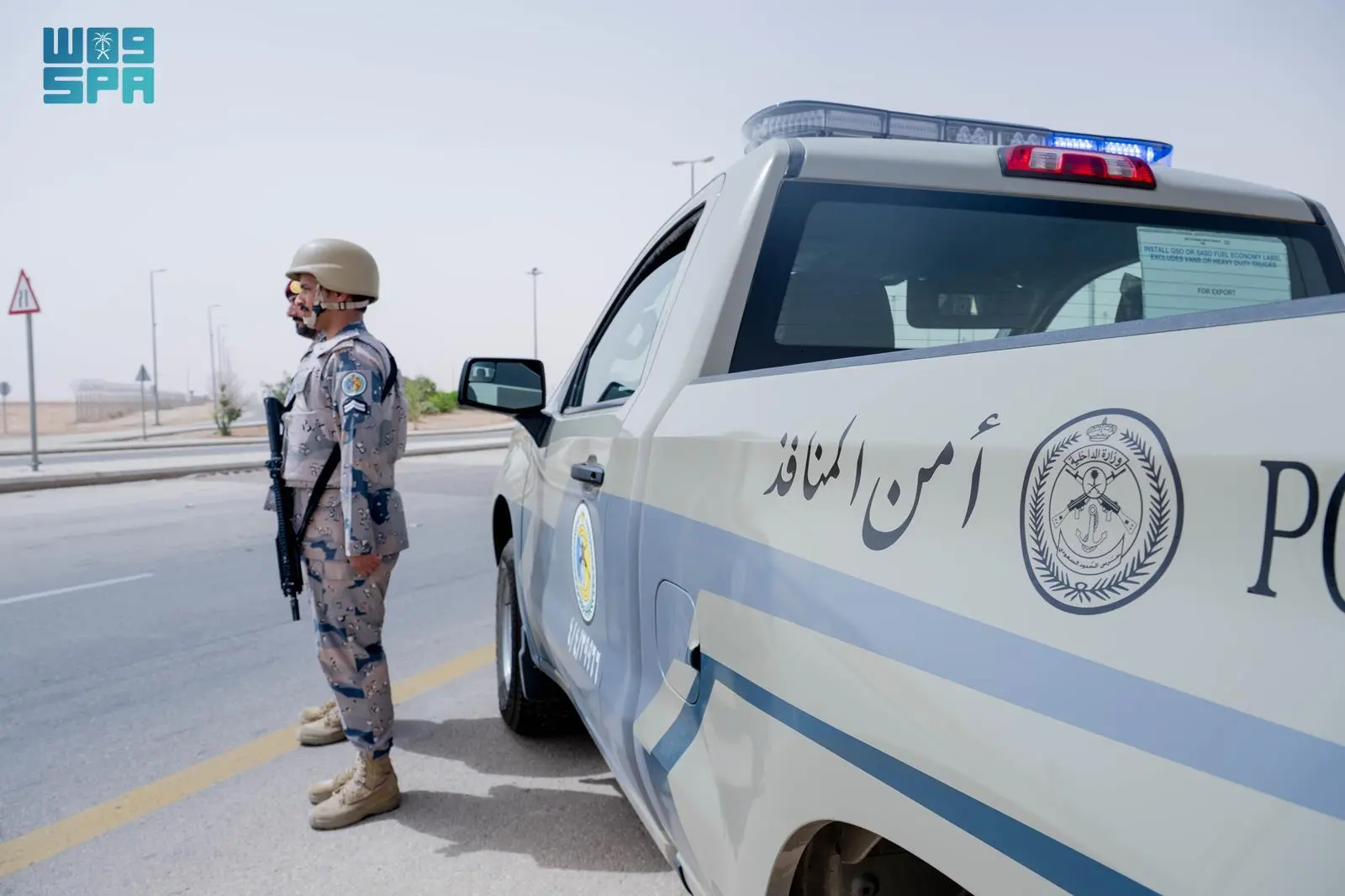 منفذ جديدة عرعر يستكمل استعداداته لاستقبال الحجاج العراقيين
