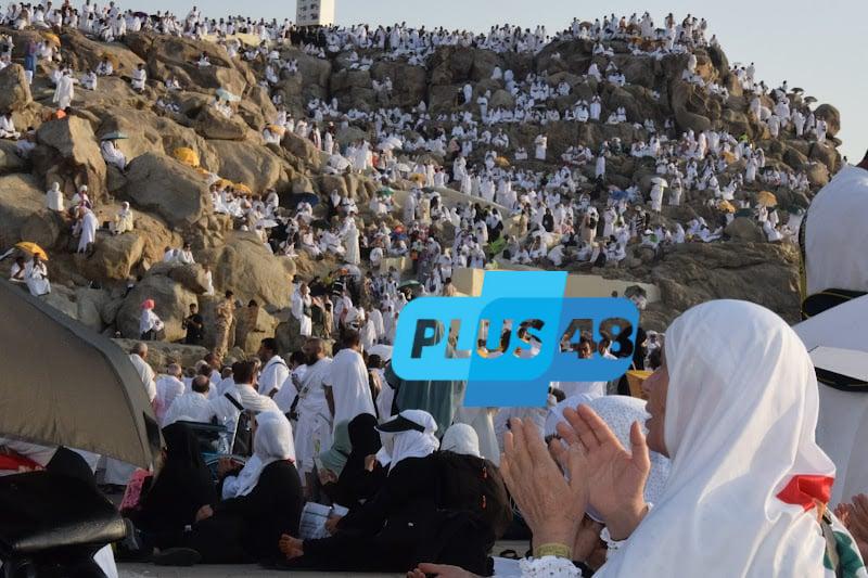 أمير المؤمنين الملك محمد السادس يوجه رسالة إلى الحجاج المغاربة