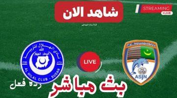 نتيجة مباراة الهلال السودانى ونواذيبو الدورى الموريتانى