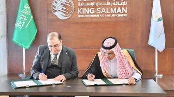 مركز الملك سلمان للإغاثة يوقع اتفاقية تعاون مشترك لتشغيل مركز الغسيل الكلوي في مستشفى بنادير بمقديشو