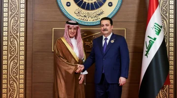 وزير الدولة للشؤون الخارجية يرأس وفد المملكة المشارك في القمة العربية الـ(34) والدورة العادية الـ(5) للقمة العربية التنموية الاقتصادية والاجتماعية