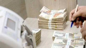 أعلى 10 شهادات ثلاثية بفائدة شهرية بعد قرار البنك المركزي.. تفاصيل العائد والحد الأدنى
