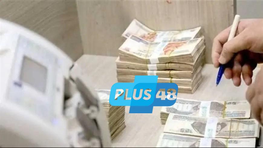 أعلى 10 شهادات ثلاثية بفائدة شهرية بعد قرار البنك المركزي.. تفاصيل العائد والحد الأدنى