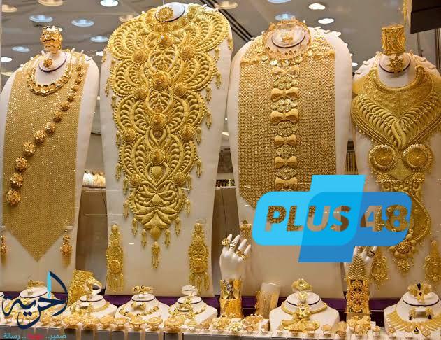 أسعار الذهب في الإمارات اليوم.. عيار 21 وصل كام؟