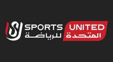 تحضيرات الأهلي لكأس العالم للأندية تبدأ بمواجهة باتشوكا.. كيف تحجز؟