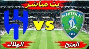 البث المباشر لمباراة الفتح ضد الهلال في الدوري السعودي الممتاز دوري روشن