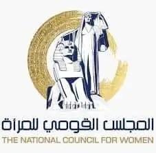 رئيسة «القومي للمرأة» تستقبل حرم رئيس أنجولا لتعزيز التعاون بقضايا تمكين المرأة