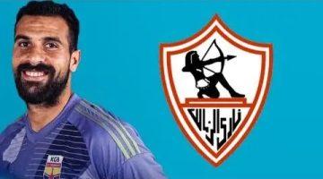 تقارير: الزمالك مهتم بضم حارس الجونة محمد علاء