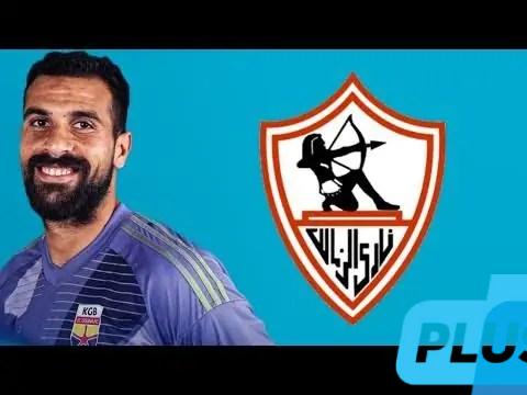 تقارير: الزمالك مهتم بضم حارس الجونة محمد علاء