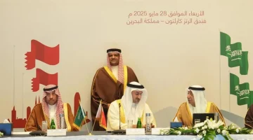 انعقاد الاجتماع الدوري الثامن لمجلس الأعمال السعودي البحريني المشترك