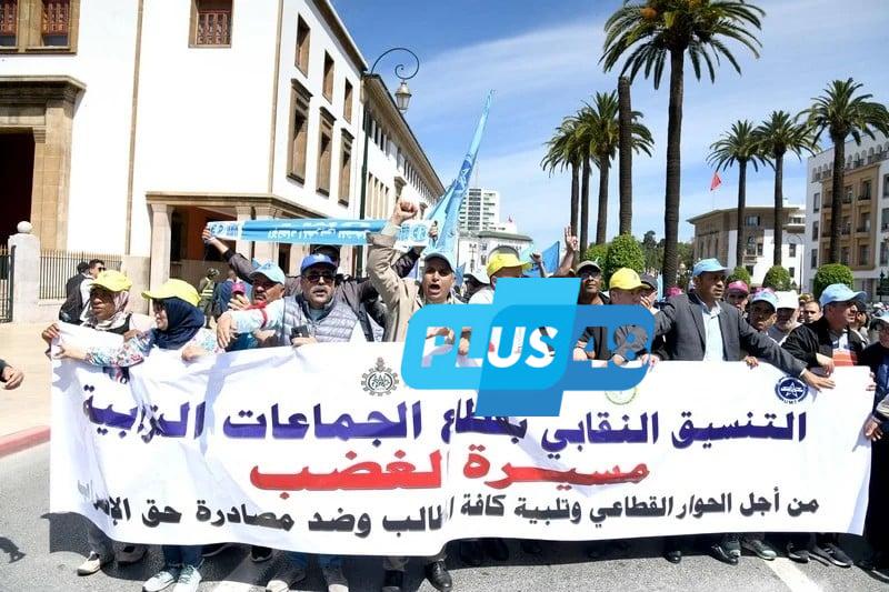 فئات مهنية تلوح باحتجاجات صيفية