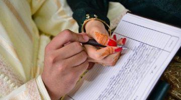 اتحاد العمل النسائي يجدد الدعوة إلى “مساواة حقيقية” في مدونة الأسرة