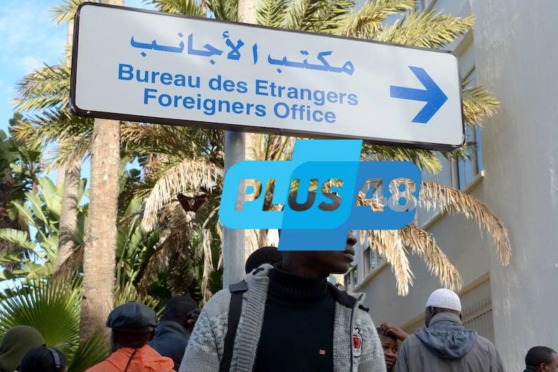 تقليص خدمات مكتب اللاجئين بالمغرب