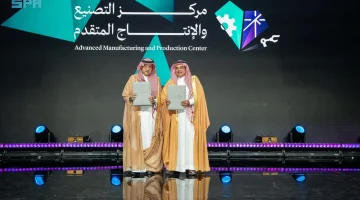 نائب وزير الصناعة والثروة المعدنية يطلق مبادرة “منح المصانع الابتكارية”