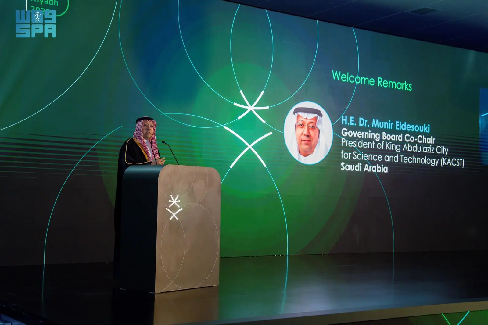 قادة البحث والابتكار العالميون يجتمعون في الرياض لصياغة مبادئ البحث العلمي في عصر الذكاء الاصطناعي