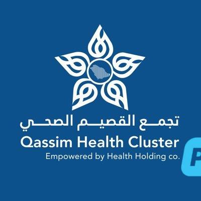 تجمع #القصيم الصحي يفعّل #اليوم_العالمي_للتبغ بـ (18) فعالية توعوية