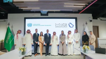 تحضيرات متواصلة لاستضافة الدورة الـ21 من المؤتمر العام لـUNIDO في #الرياض نوفمبر المقبل