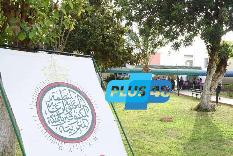 العناية الملكية تمكن مكفوفين من الحج