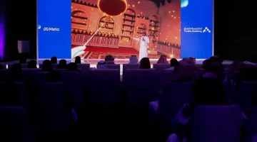 بالشراكة مع (Meta).. #أكاديمية_طويق تحتفي بتخريج أول دفعة من برنامج دبلوم تطوير الألعاب والعوالم الافتراضية