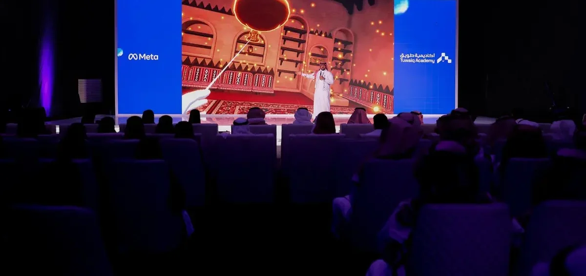 بالشراكة مع (Meta).. #أكاديمية_طويق تحتفي بتخريج أول دفعة من برنامج دبلوم تطوير الألعاب والعوالم الافتراضية
