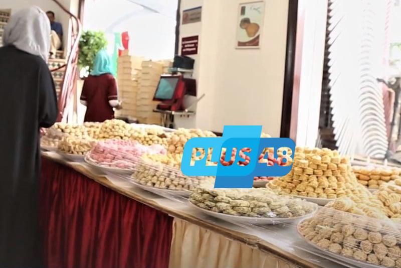 نقابات مغربية تطالب بإبقاء “بريم عيد الأضحى” رغم إلغاء شعيرة النحر