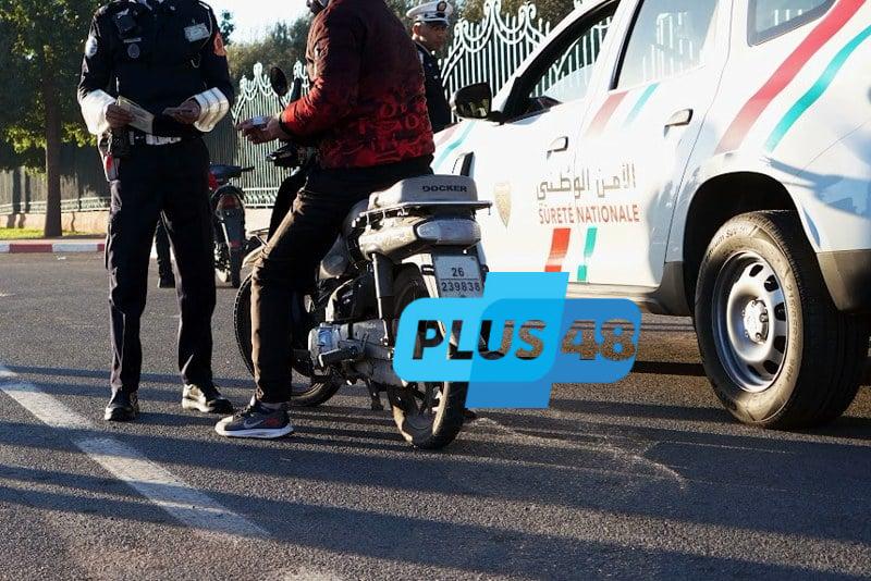 شركة توضح بشأن تسجيل دراجات نارية
