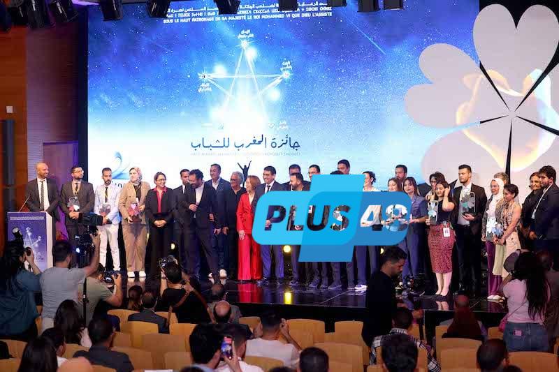 “جائزة المغرب للشباب” تحتفي بأفكار ومشاريع شبابية إبداعية فريدة