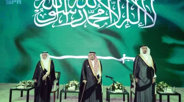 أمير منطقة الرياض يرعى حفل تخريج الدفعة الـ69 من طلبة جامعة الإمام محمد بن سعود الإسلامية