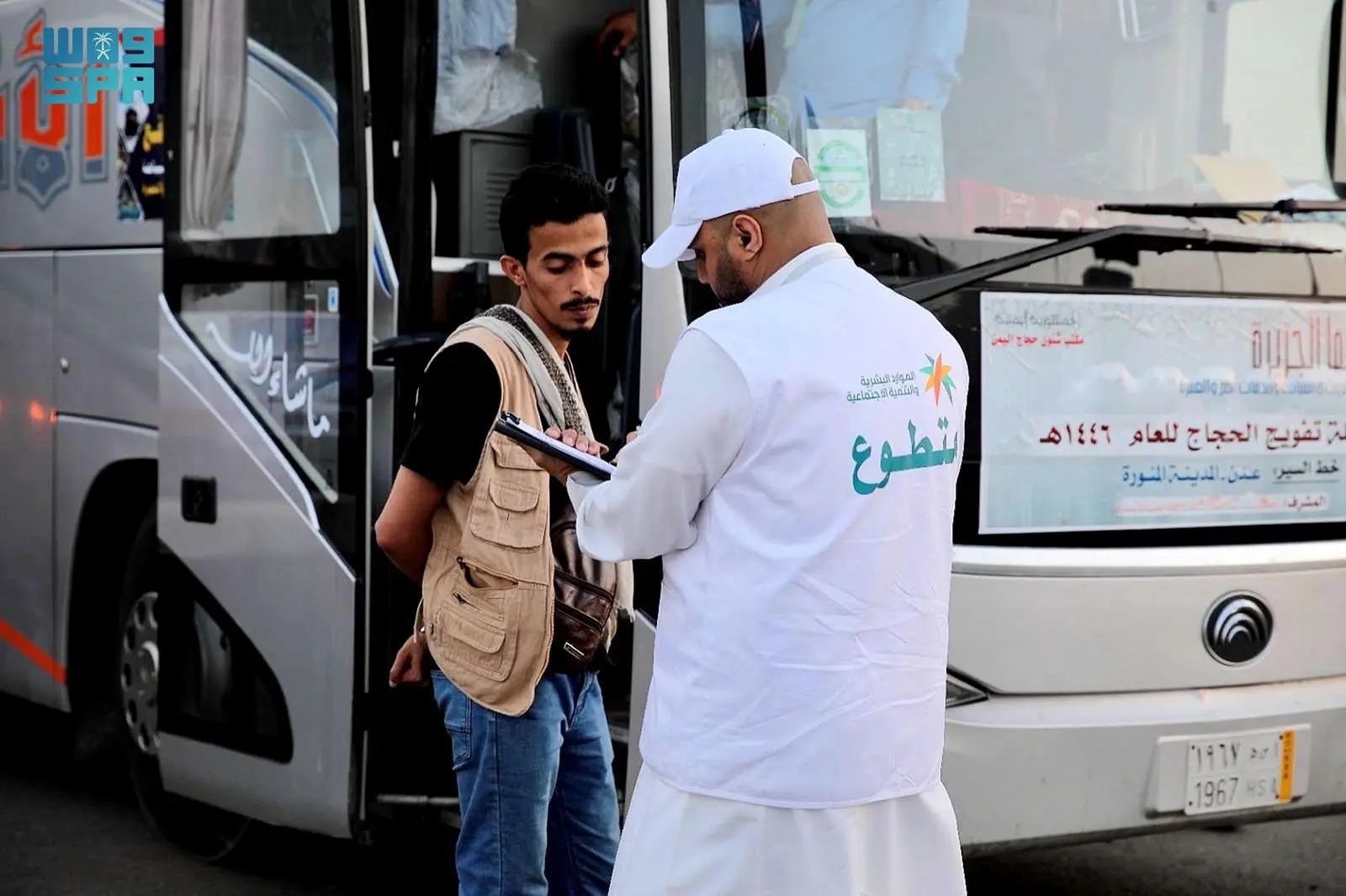 استقبال أكثر من 11 ألف حاجٍ قادمين من #اليمن بمدينة الحجاج بـ #الوديعة