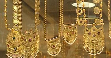 بعد الانخفاض الأخير.. سعر الذهب اليوم فى التعاملات المسائية