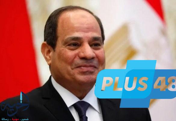الرئيس السيسي: عندما حرق المتطرفون 65 كنيسة فى مصر قمنا بإعادة بنائها وإعمارها