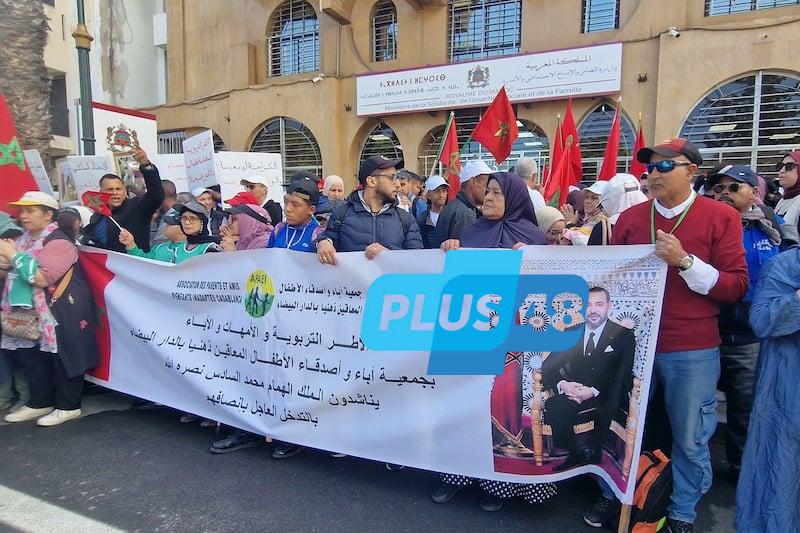 تأخر “منحة التمدرس” للمعاقين ذهنيا تدفع جمعويين وآباء إلى الاحتجاج