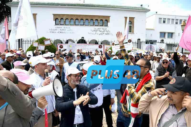 التعويضات والترقية تقود المتصرفين التربويين لوقفة حاشدة بالرباط