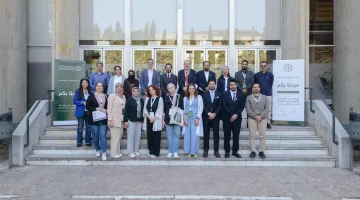 مجمع الملك سلمان العالمي يختتم برنامج #شهر_اللغ_العربية في #إسبانيا