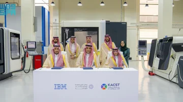 تعاون بين “كاكست” و”ندلب” و”IBM” لتعزيز قدرات الشركات الصغيرة والمتوسطة في الثورة الصناعية الرابعة