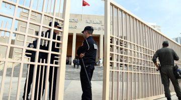 المسطرة الجنائية محط نقاش بالرباط