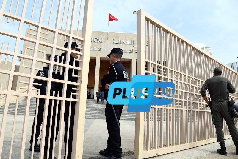 المسطرة الجنائية محط نقاش بالرباط
