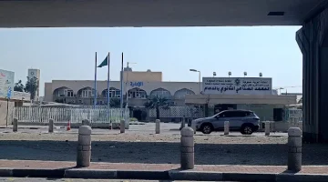 #صناعي_الدمام يُطلق برنامج “بيدي” للفتيات بالتعاون مع مركز التنمية الاجتماعية