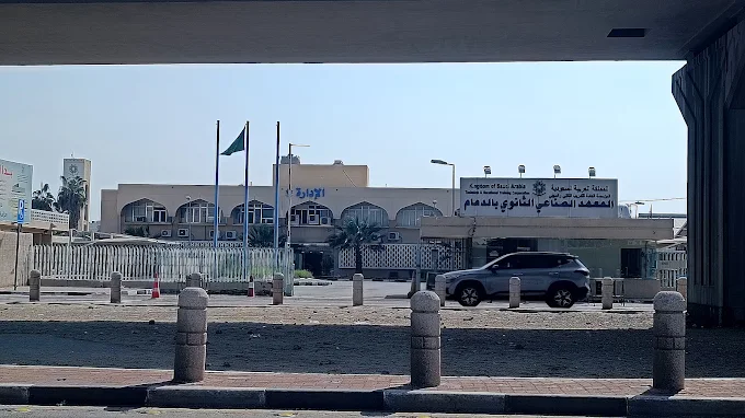#صناعي_الدمام يُطلق برنامج “بيدي” للفتيات بالتعاون مع مركز التنمية الاجتماعية