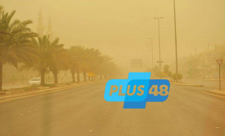 #الأرصاد تنبه من رياح شديدة على منطقة #حائل