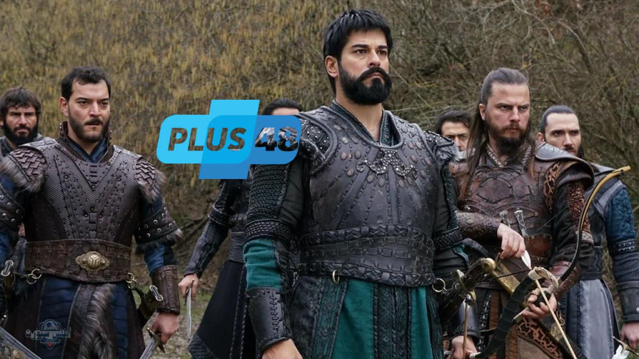 ما مصير تروغوت؟.. أحداث مسلسل قيامة عثمان الحلقة 192 وموعد العرض على جميع القنوات الناقلة