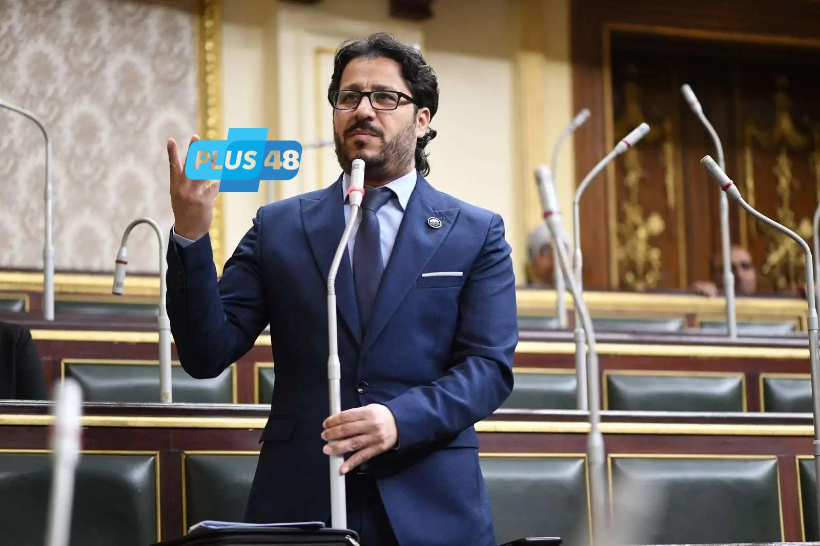 «التقاضي حق وليس رفاهية».. أحمد بلال البرلسي يتقدم بطلب إحاطة بشأن فرض الرسوم القضائية غير القانونية