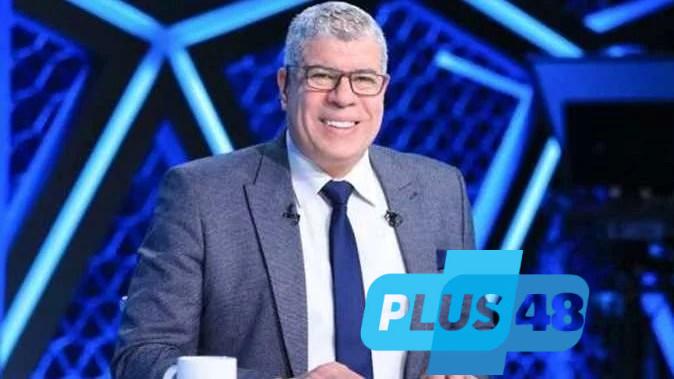 “أبرزهم خليفة وائل جمعة”.. شوبير يزف بشرى سارة للجماهير بشأن تعاقدات الأهلي الجديدة