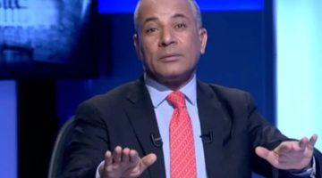 أحمد موسى يدافع عن زاهي حواس وينتقد حملات التشويه ضده: «يُدافع بشجاعة عن حضارتنا»