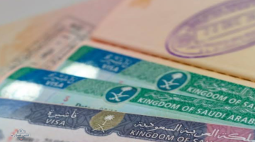 دليل الحصول على تأشيرة بدون كفيل في السعودية 1446