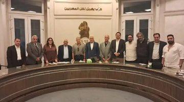 الحركة المدنية الديمقراطية تناقش الاستعداد للانتخابات البرلمانية وتؤكد تضامنها مع فلسطين وسجناء الرأي